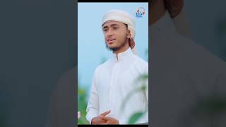 ইসলামিক সুন্দর একটি গজলgojol shorts islamicshorts islamicvideo islamicpost allah islamic [upl. by Maloney]