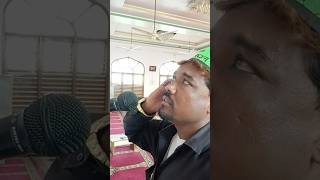 Aaj Main Aisa De sakta hun Ho Allah Ki Marzi Hai To Dijiye Ham to दोतीन log namaj padhte the AgaRS [upl. by Akiemat9]