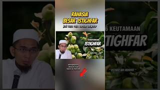 Rahasia besar istighfar shorts ustadzadihidayat istighfar quotes motivasi fyp trending [upl. by Akanke33]