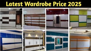 Latest Wardrobe With Price 2025  Top 75 Wardrobe Design for Bedroom  Cupboard Design Ideas [upl. by Lah]