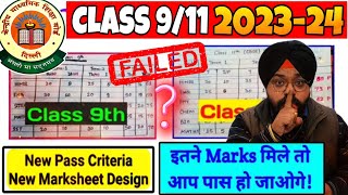 Passing Marks amp Pass Criteria for class 9 amp 11 Exam 202324 CBSE Pass Criteria for Class 9th amp 11th [upl. by Herr]