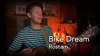 Bike Dream  Rostam acoustic cover version [upl. by Acireed]