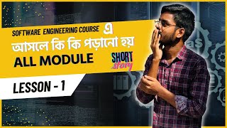 Complete Software Engineering Course Overview Key Topics and Learning Path [upl. by Odelle849]