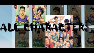 ALL CHARACTERS  SLAM DUNK MOBILE  UPCOMING CHARACTERS  SNEAK PEAK  ALL TEAMS  EARLY ACCESS [upl. by Odnumyar]