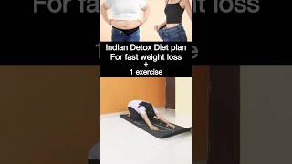 Detox diet plan  1 exercise for weight loss 💃🏻 dtyamini [upl. by Maris]