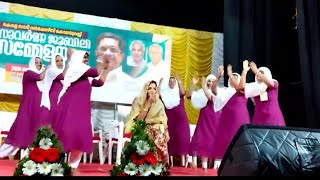 അമ്മമാരുടെ ഒപ്പന  Oppana  celebration kerala dance children oppana anasmonuvlog [upl. by Kylen442]