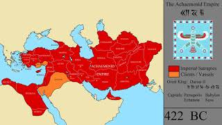 The History of the Achaemenid Empire Every Year [upl. by Lac928]