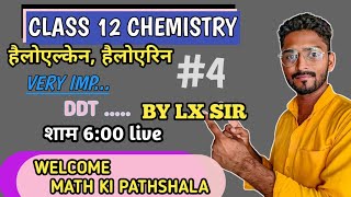 Hello Erin and haloalkanes important question NCERT based for UP Board MP Board Bihar board [upl. by Ulphi]