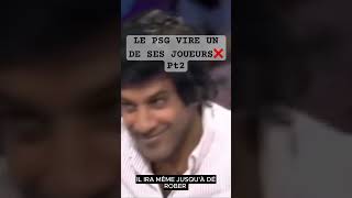 LE PSG VIRE VIKASH DHORASOO football sport psg ol dhorasoo france [upl. by Aroved389]