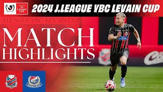 Sugas Double Delight  Consadole Sapporo 31 Yokohama F･Marinos  QF 2nd Leg  2024 LEVAIN CUP [upl. by Roydd]