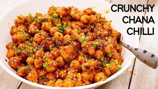 Chilli Chana Recipe  Restaurant Style Crunchy Chickpeas  CookingShooking [upl. by Dinnage]