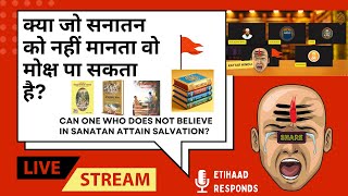 Can one who does not believe in Sanatan attain salvation [upl. by Hemminger]