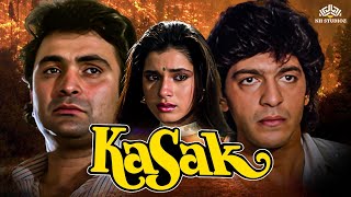 Kasak कसक 1992 4K Video HD Rishi Kapoor Neelam Kothari Chunky Pandey  Hindi Drama Full Movie [upl. by Hatti]