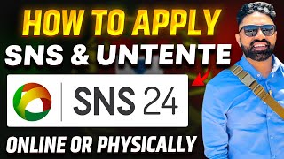 How to apply SNSUNTENTE Number Online or Physically  SNSUNTENTE Apply करना सीखे [upl. by Pine435]