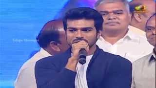 Ram Charan Speech  Yevadu Movie Audio Launch  Ram Charan Shruti Haasan DSP [upl. by Ahsenwahs]