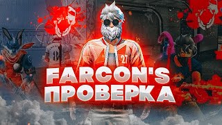 ЛЕГЕНДАРНЫЙ ЗАРУБА МЕЖДУ 6 x 6⚡DEADLY VS PS  FREE FIRE [upl. by Ennovyhc]