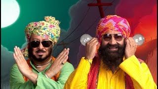 POWER CUT  New Punjabi Comedy Feature Film Internet Trailer [upl. by Janaya]