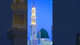 Bilal Tuj Par Nisar Jaou Ke Khud Nabi Ne Tujhe Kharida madina manawar new short video 2024 [upl. by Adnarom]