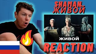 SHAMAN  ЖИВОЙ🇷🇺  IRISH REACTION  RUSSIAN PATRIOT [upl. by Jar336]