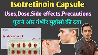 Isotretinoin capsules benefits and side effects  Isotretinoin capsules ip 20mg 10mg uses [upl. by Ramaj]