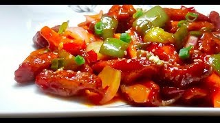 বাংলাদেশী চিলি চিকেন রেসিপি Easy Chilli chicken Recipe Bangladeshi Chilli Chicken CHILLI CHICKEN [upl. by Aitrop]