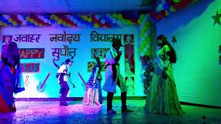 New year celebration dance 2023  Jawahar Navodaya vidyalaya Supaul [upl. by Adamski]