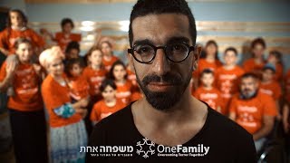 Hanan Ben Ari and OneFamily  quotWorld Championquot [upl. by Licht]