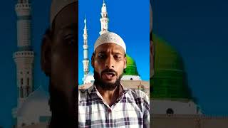 Bhar  Do jholi  Meri ya Muhammad  naat shareef [upl. by Megdal]