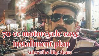 70 CC motorcycle easy installment plan in Akbar road [upl. by Bullion]