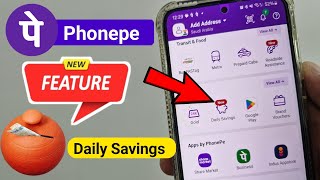 Phonepe New Features 🔥  Daily Savings 💰 क्या है और कैसे use करें  Phonepe Daily savings [upl. by Arabeila]