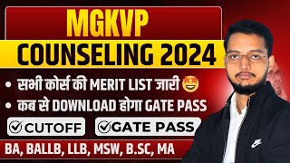 MGKVP Entrance Exam 2024 Merit List OUT  Ba Bcom Bsc LLB BALLB  Gate Pass  2nd Merit List [upl. by Alyk969]