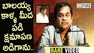 Brahmanandam Shocking Words about Balakrishna and NTR  Rare Video  Filmyfocuscom [upl. by Tichonn]