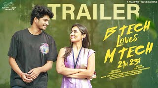 B Tech Loves M Tech Trailer  Madhan Majji  Epsiba  Telugu Web Series 2024  Infinitum Media [upl. by Teik196]