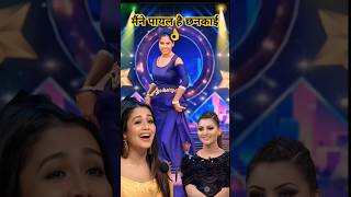 Maine Payal Hai Chhankai ShortsDanceVideo Snehu🙏👍💃🥰 [upl. by Burlie]