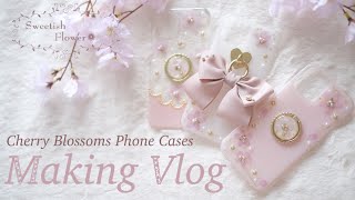 【メイキング動画】桜のスマホケース Making Vlog【ハンドメイド】【レジン】 【handmade phone case】 [upl. by Kresic546]