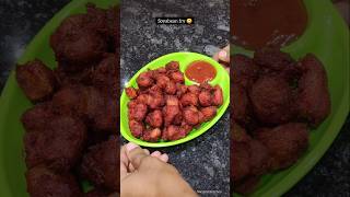 Hotel Style Soyabean Fry 😋recipe shorts youtubeshorts viral [upl. by Akir]