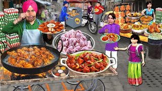 sardar ji ka chicken pakoda Lalchi chicken Wala  Hindi Kahani  Moral kahani  Hindi kahani World [upl. by Weisler936]