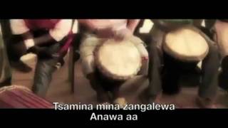 Waka Waka This Time For Africa with lyrics 歌詞 [upl. by Takeshi]