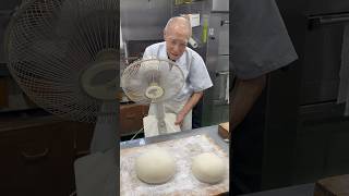 Marushin Excellent Daifuku made by an 84yearold grandfather available in Saitamashorts [upl. by Doty]