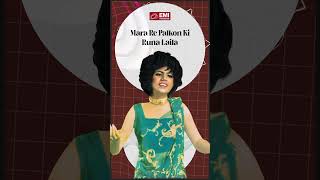 Mara Re Palkon Ki  Runa Laila  EMIPakistanOfficial [upl. by Ettigirb]