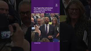 Tugendhat out of Tory leader race [upl. by Ioj]