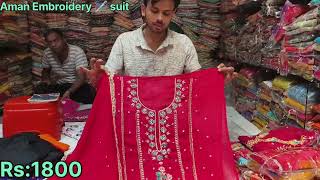 लूट सको तो लूट लौ Big sale in chandni chowk wedding dress se lekar casual wear tak sab kuch milega [upl. by Abbe782]