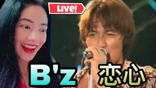 Bz  恋心（KOI GOKORO Live  reaction video [upl. by Enalb]