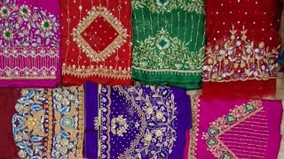 అందరి కోరిక మేరకు netted fabric and off Pattu maggam work కలెక్షన్స్ WhatsApp number8008295229 [upl. by Imehon]