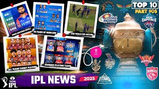 IPL 2025 BIG UpdatesTop 10 in hindi RCB trials 2025ALL teams target PLayers 2025IPL Mock Auction [upl. by Schwinn156]