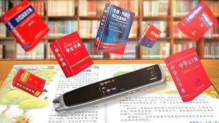 Etutor ET901 Your AIPowered EnglishChinese Learning Companion [upl. by Alodee]