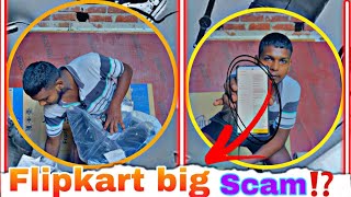 Flipkart big scam  😱 youtube [upl. by Osy]