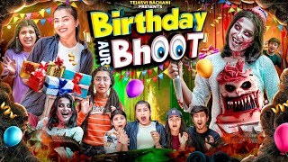 Birthday Aur Bhoot  Tejasvi Bachani [upl. by Illak188]