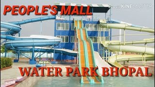 Peoples mall water park Bhopal [upl. by Rorie356]