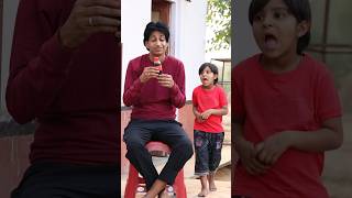 ye kya hai 😂🤪 papa shorts funny comedyshorts [upl. by Yenitirb541]